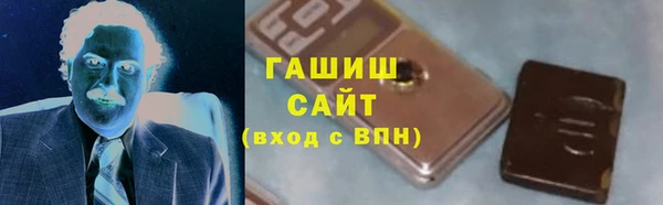 меф VHQ Верея